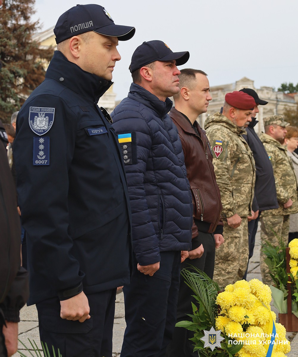 Начальник ГУНП та керівник ДСНС області, представники влади та силовики