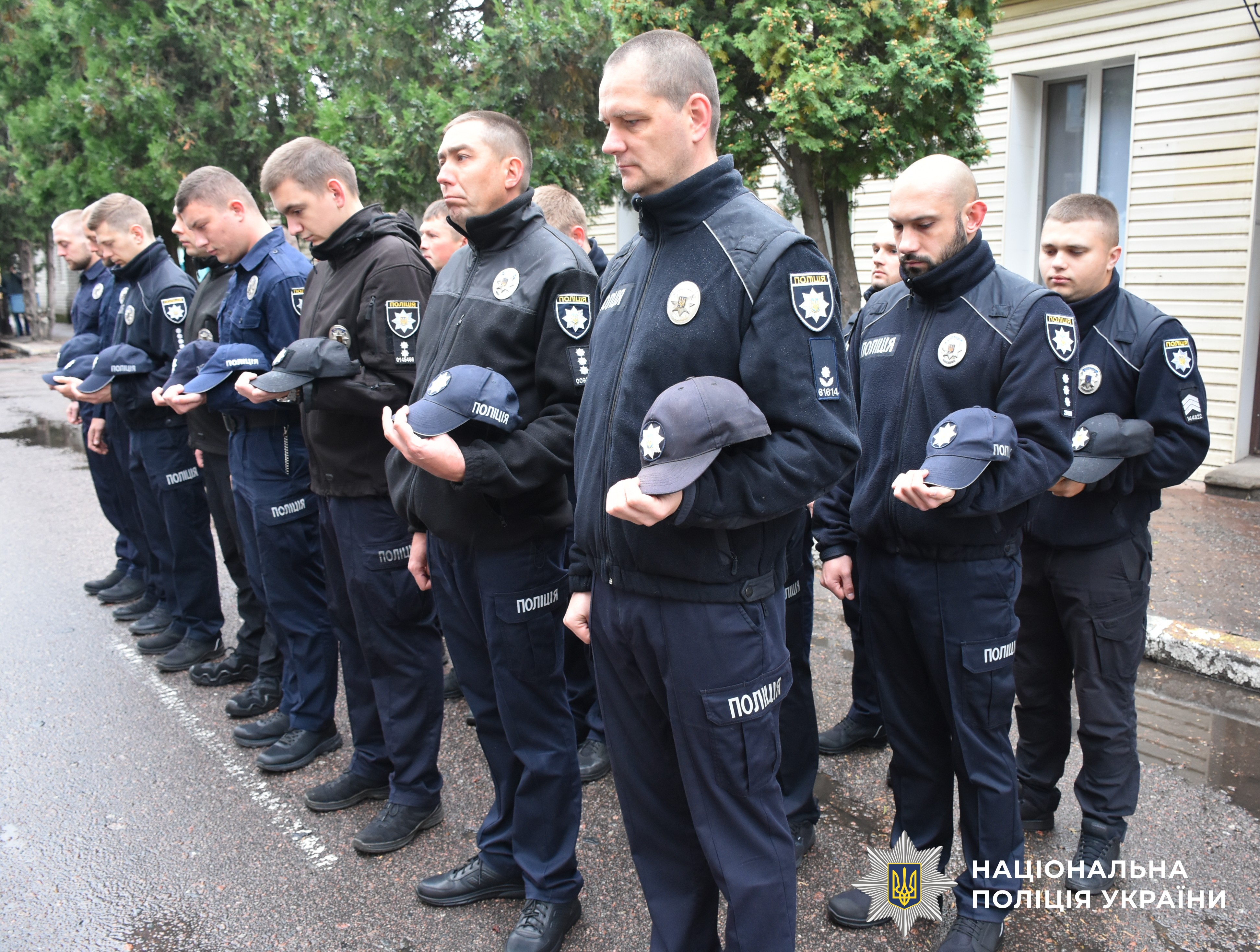 вшанування пам'яті Анатолія Вітюка, який очолював відомство у 2014-2015 роках