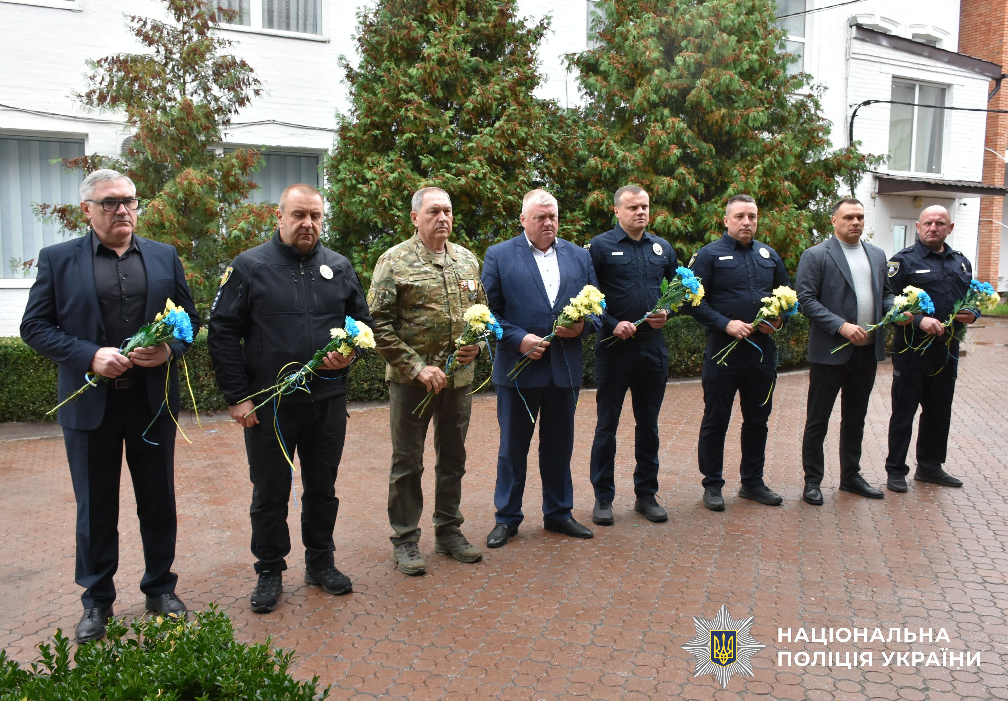 керівництво області, міста, поліції вшановує загиблих правоохоронців