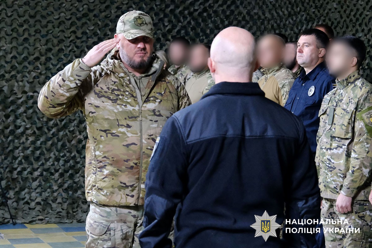 Нагородження поліцейських