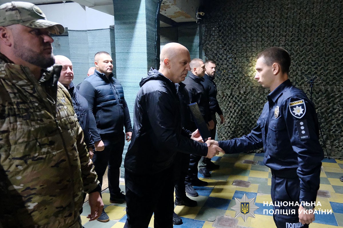Нагородження поліцейських