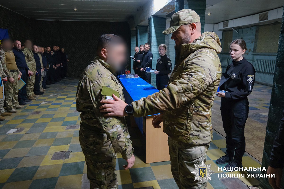 Нагородження поліцейських