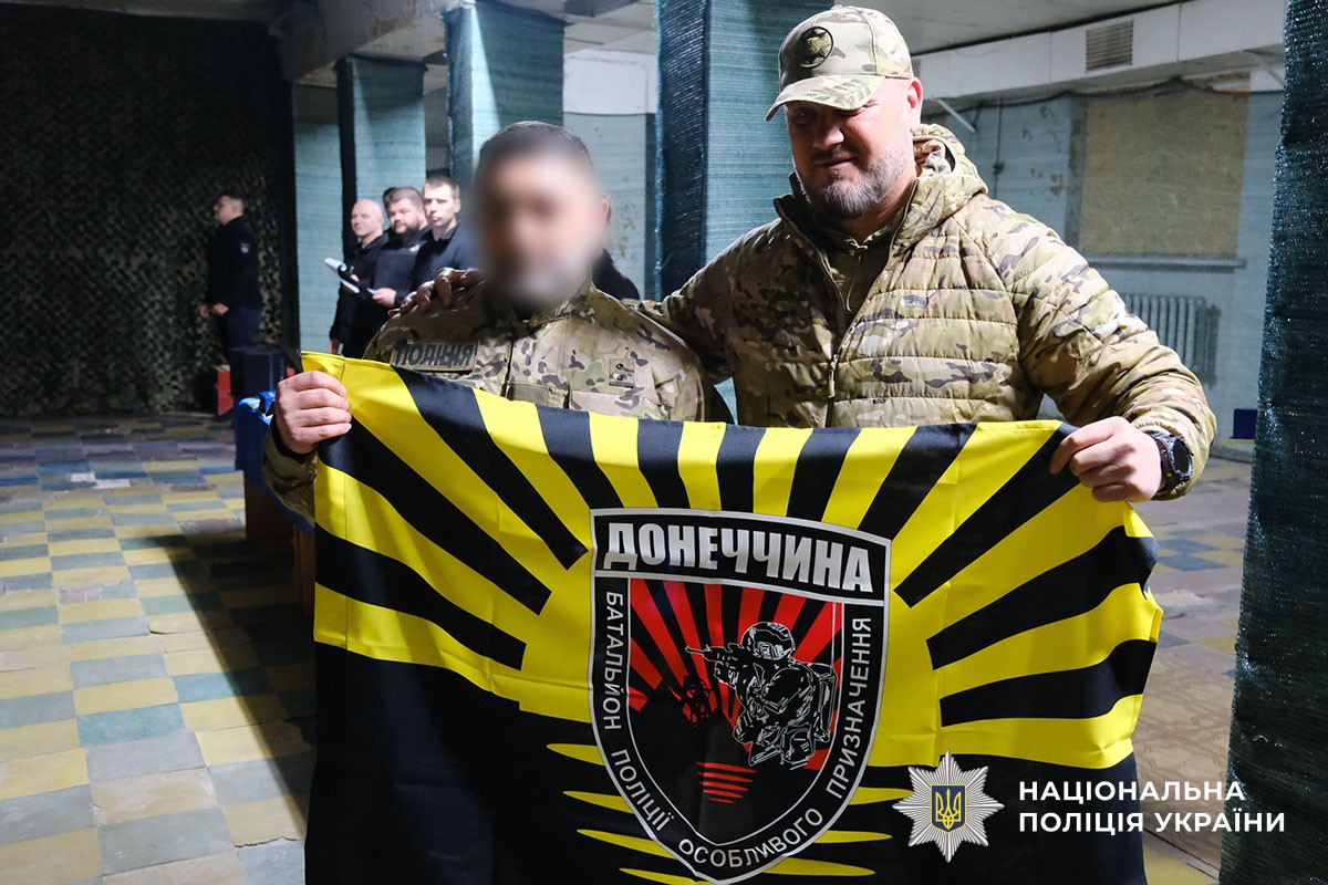 Нагородження поліцейських