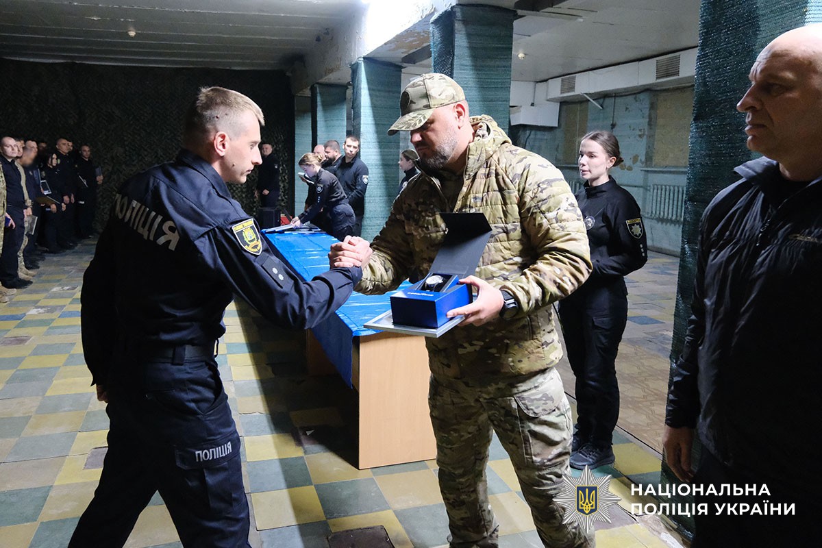 Нагородження поліцейських
