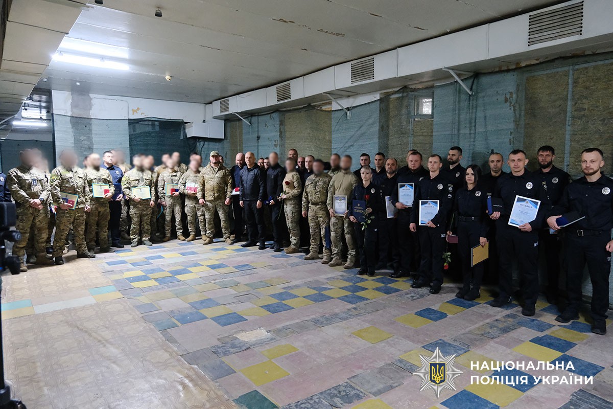 Нагородження поліцейських