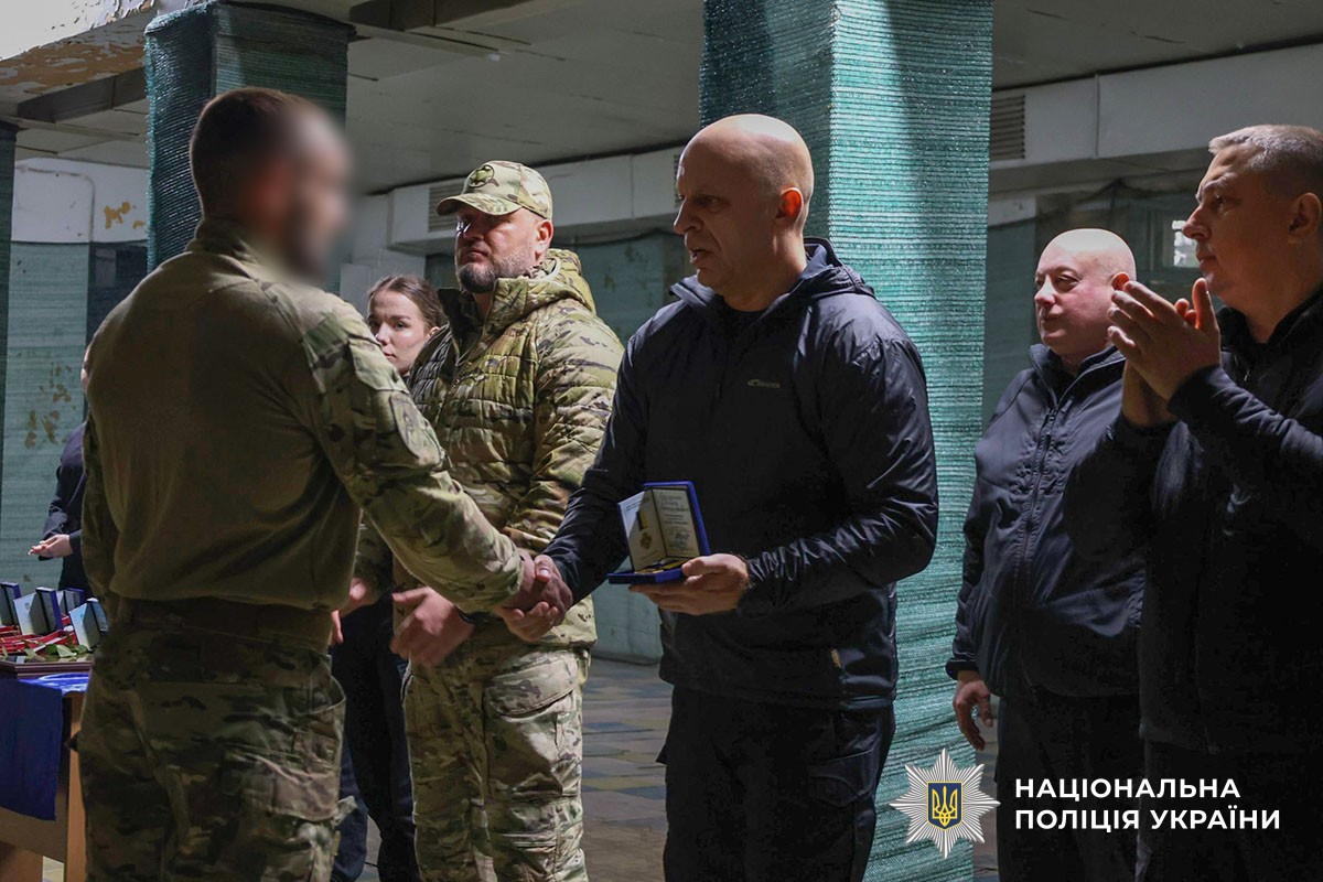 Нагородження поліцейських