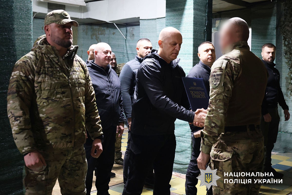 Нагородження поліцейських