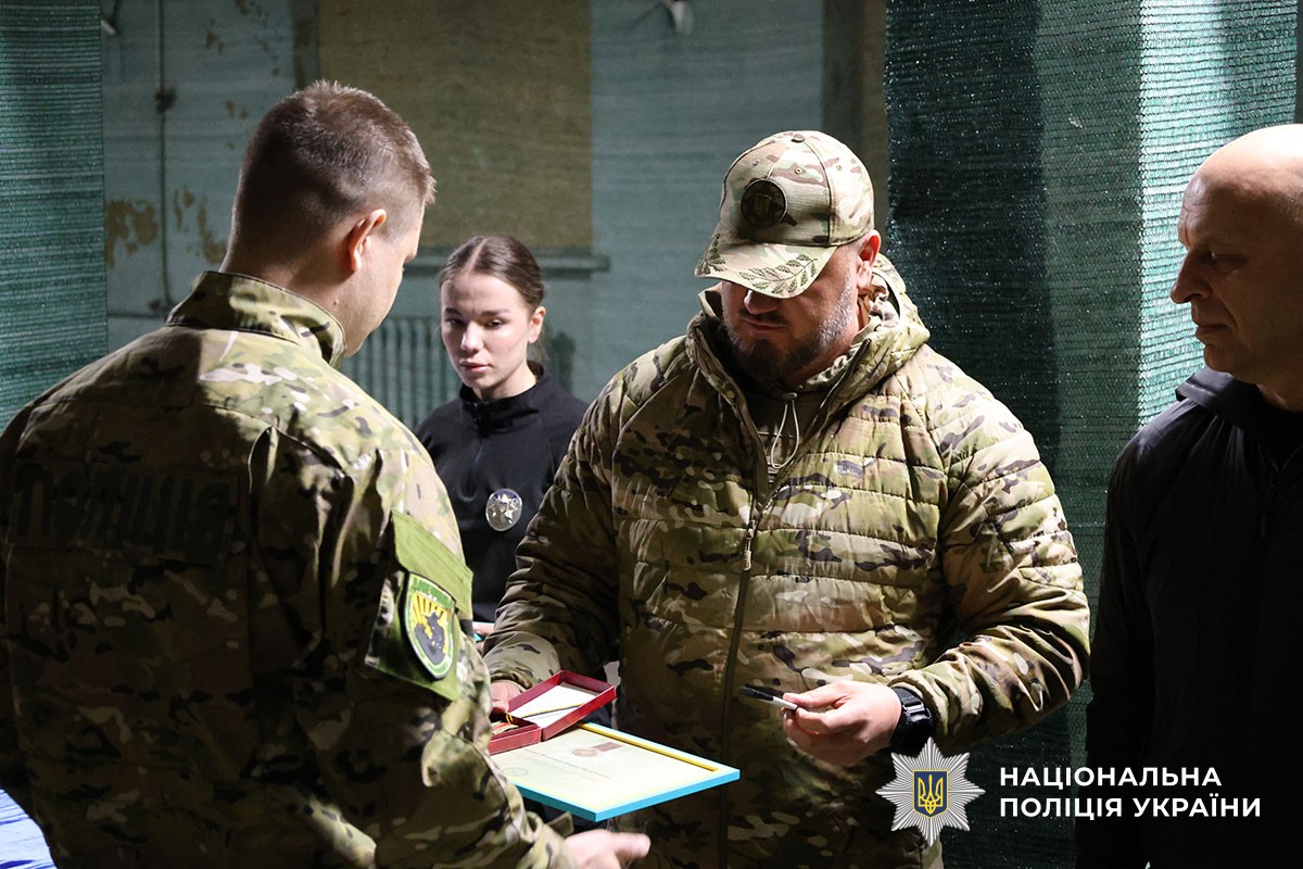 Нагородження поліцейських