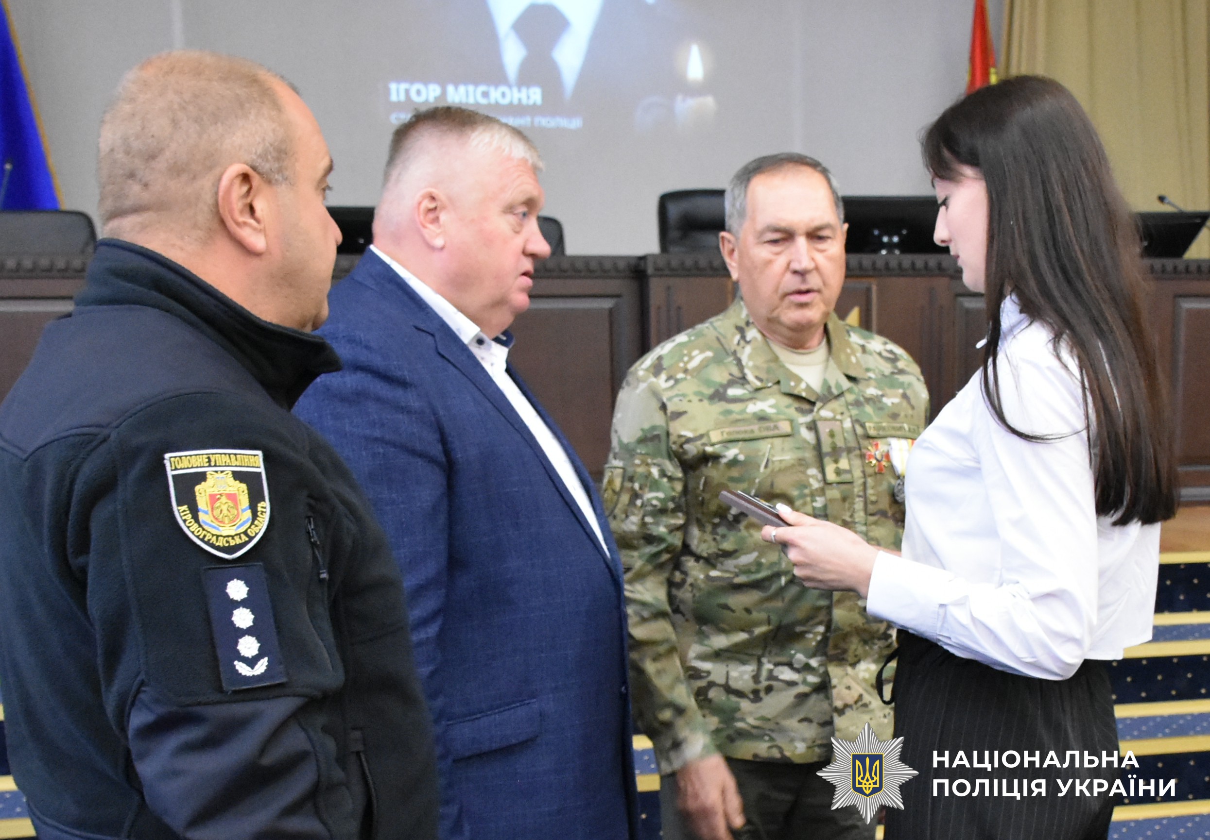 вручення погонів дружині загиблого поліцейського