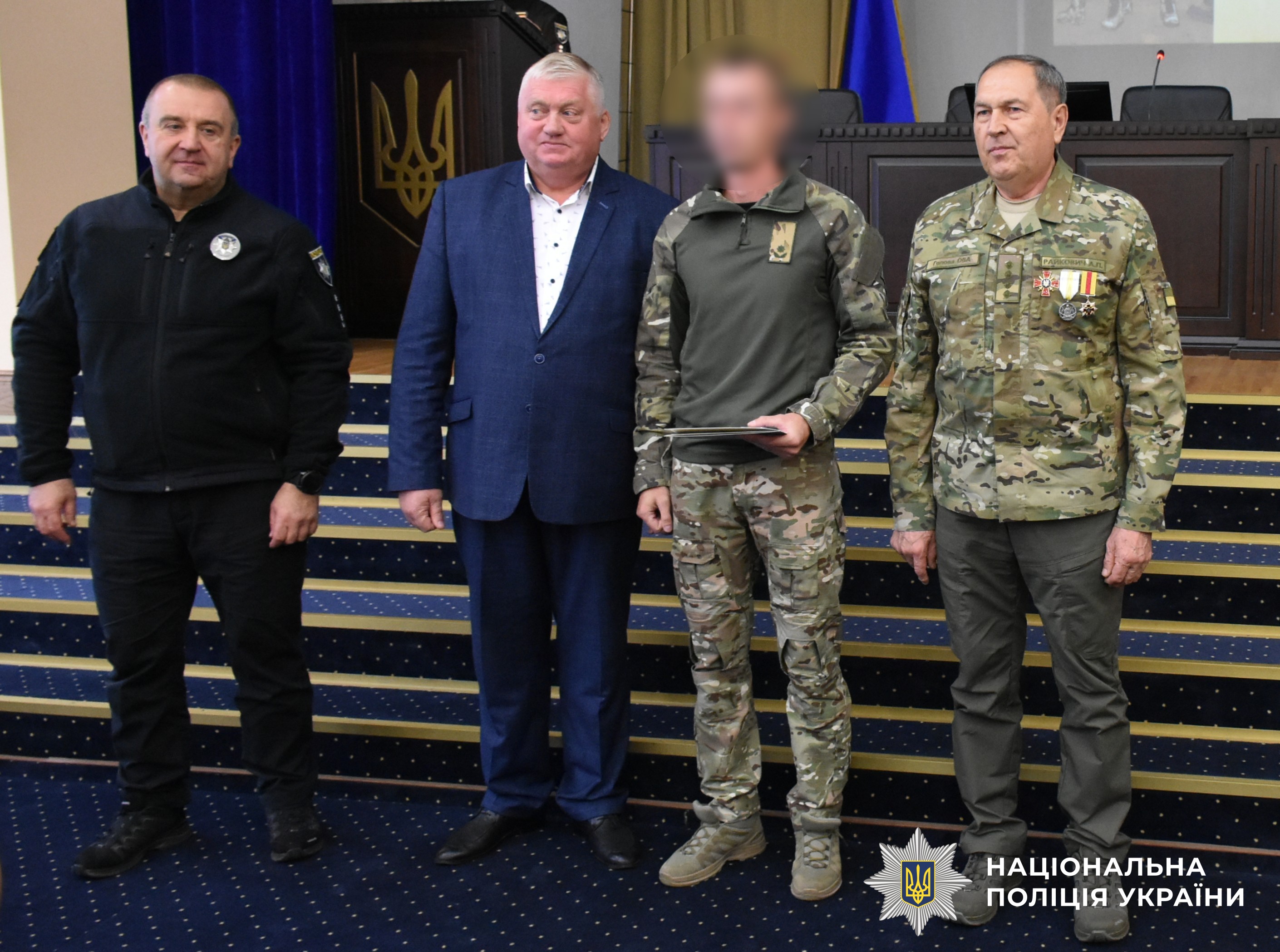 вручення поліцейським нагород