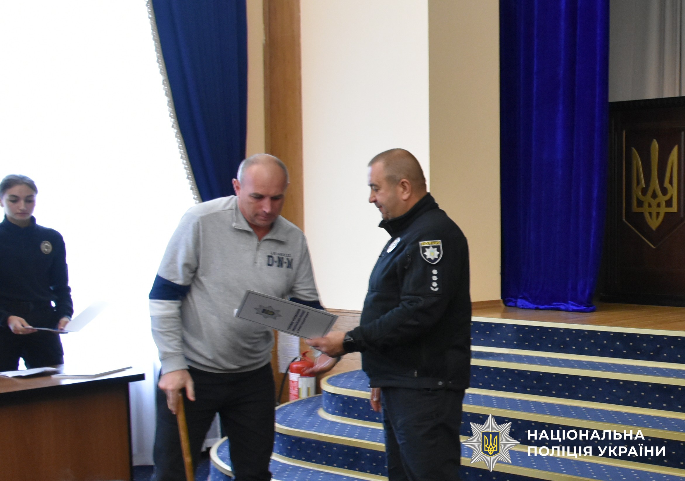 вручення нагород