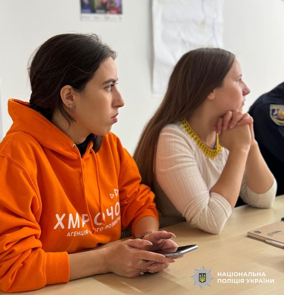 учасники заходу - представники громадських організацій