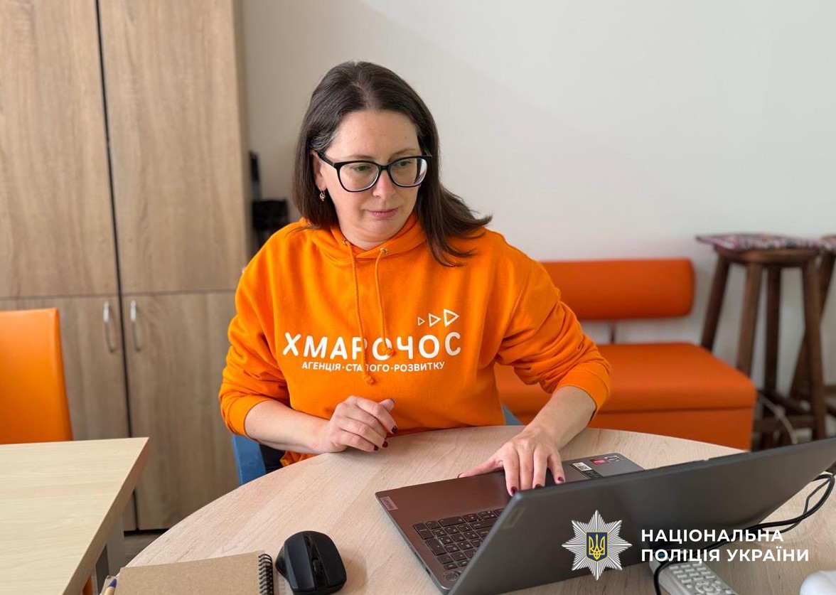 учасниця заходу - представниця громадської організації