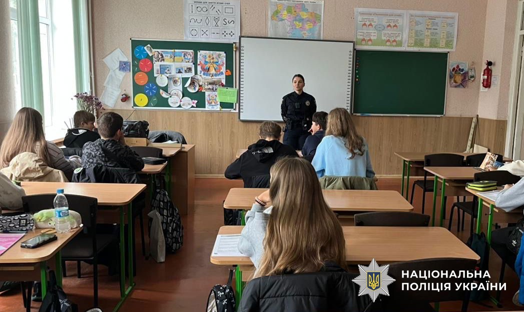 Заходи в школах з нагоди Дня захисників та захисниць