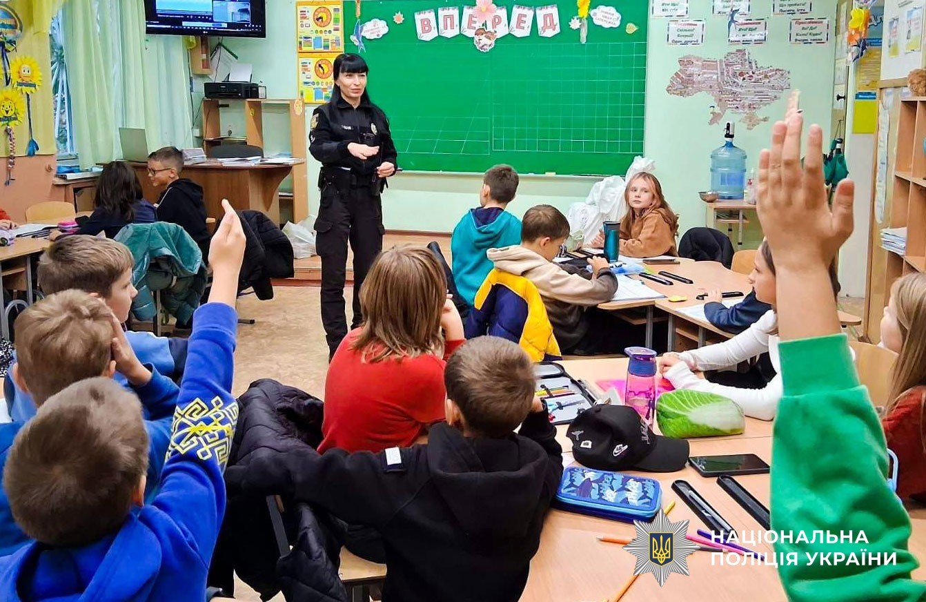 Заходи в школах з нагоди Дня захисників та захисниць