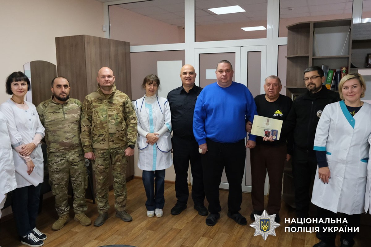 Нагородження поранених поліцейських