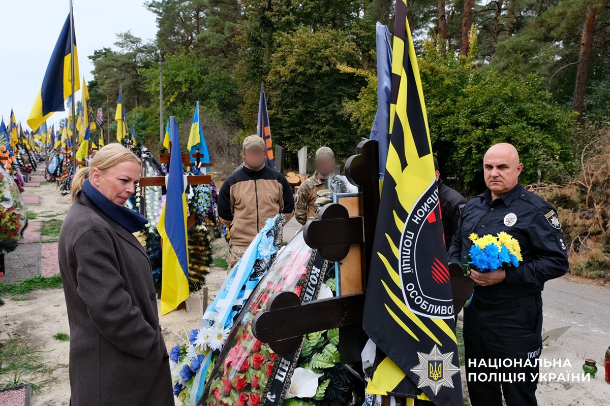Вшанування полеглих поліцейстких