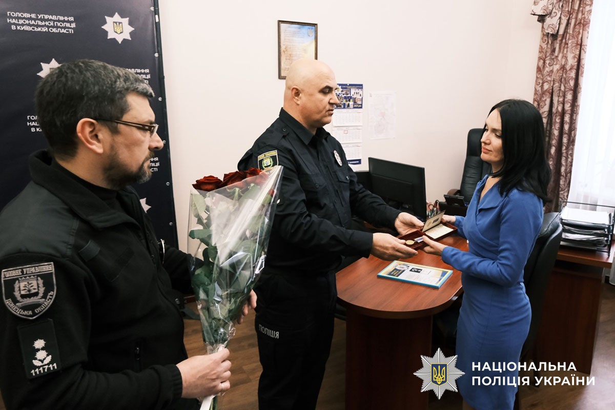 Нагородження сімей загиблих поліцейських