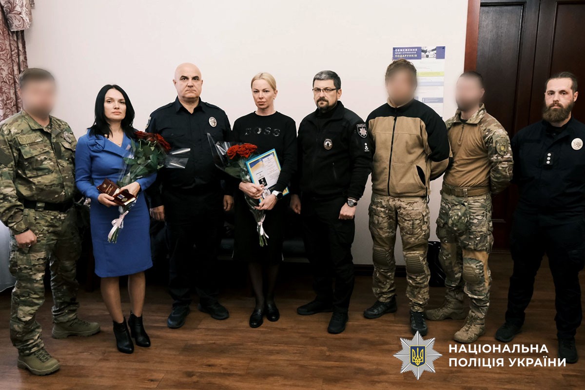 Нагородження сімей загиблих поліцейських