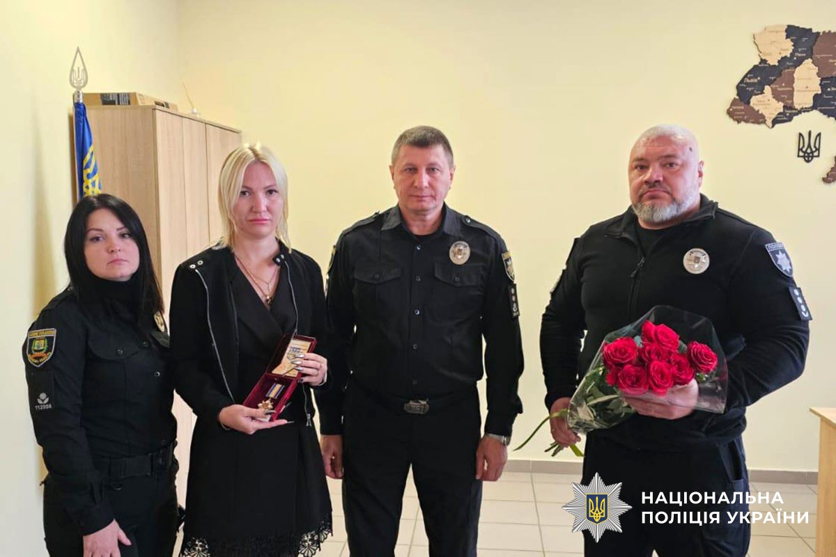 Нагородження сімей загиблих поліцейських