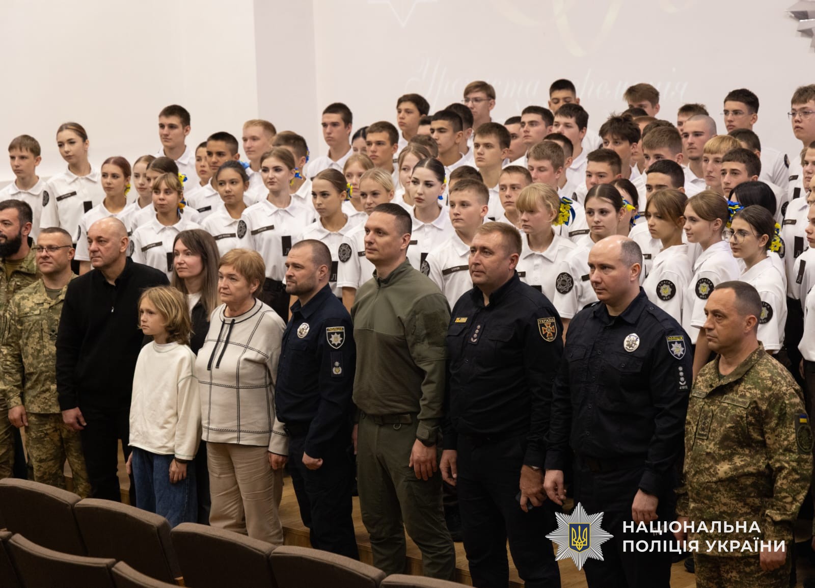 клятва ліцеїстів