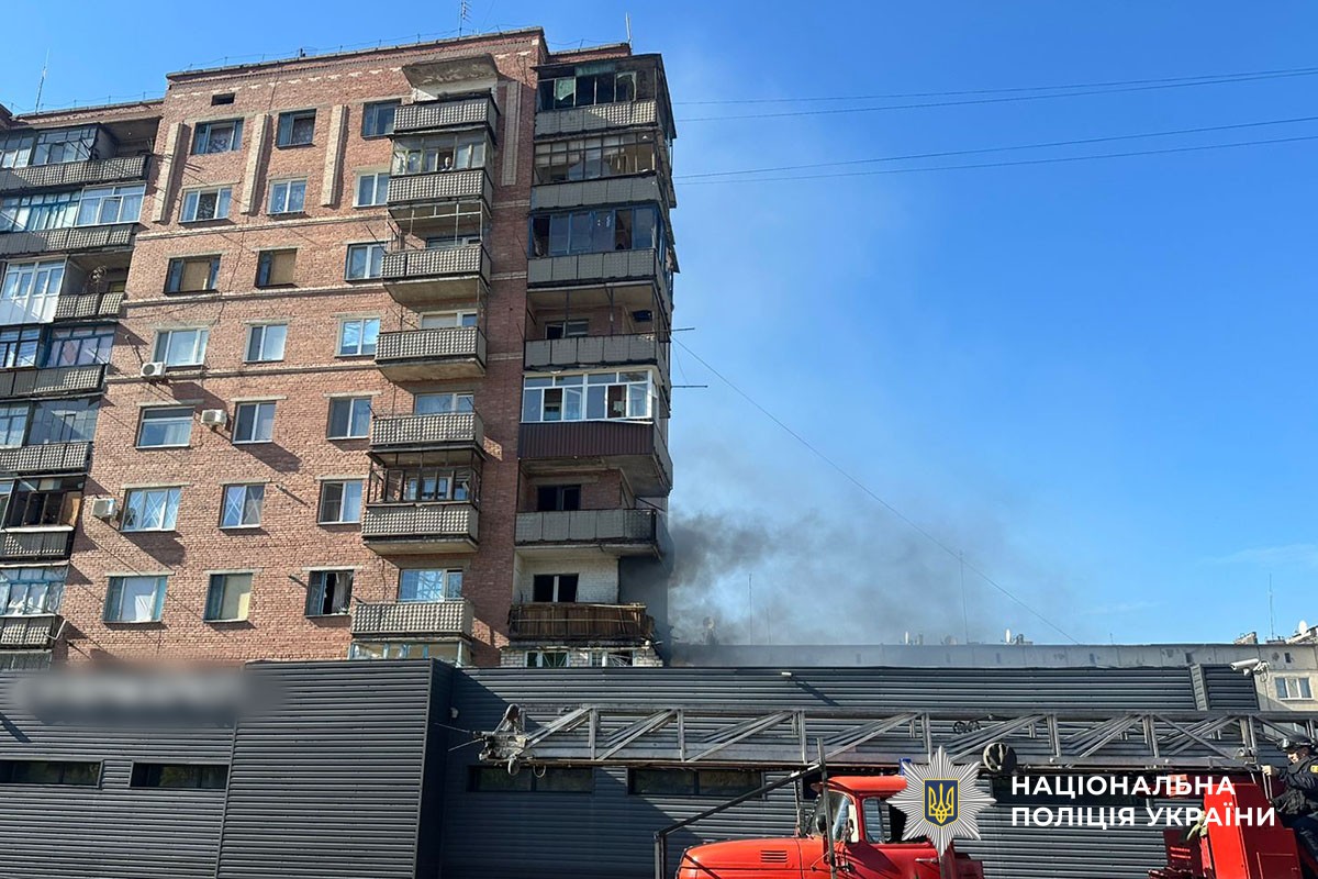 Горить багатоповерхівка