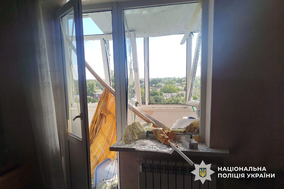 Квартира з вибитим вікном