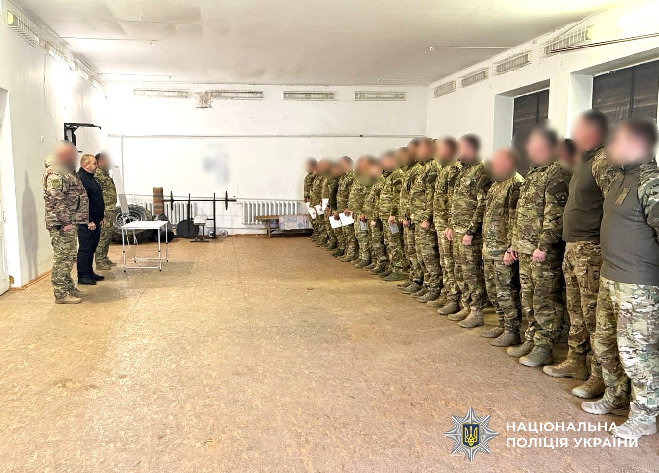 шикування поліцейських під час вручення нагород