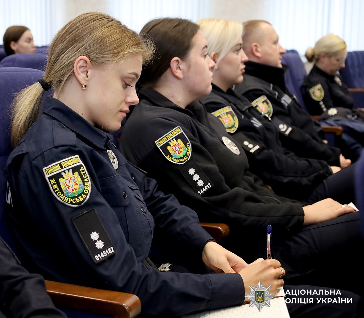 Інспектори служби освітньої безпеки поліції.