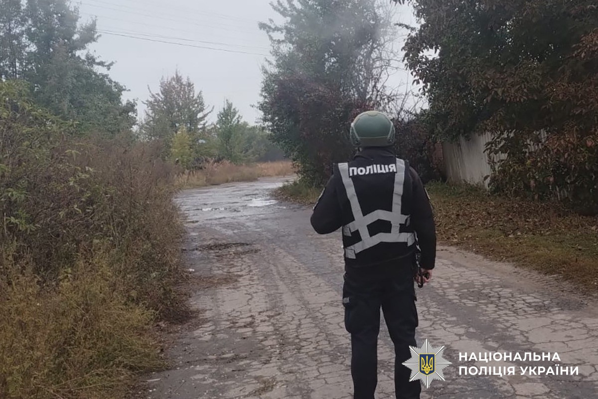 Поліція документує наслідки обстрілу рф