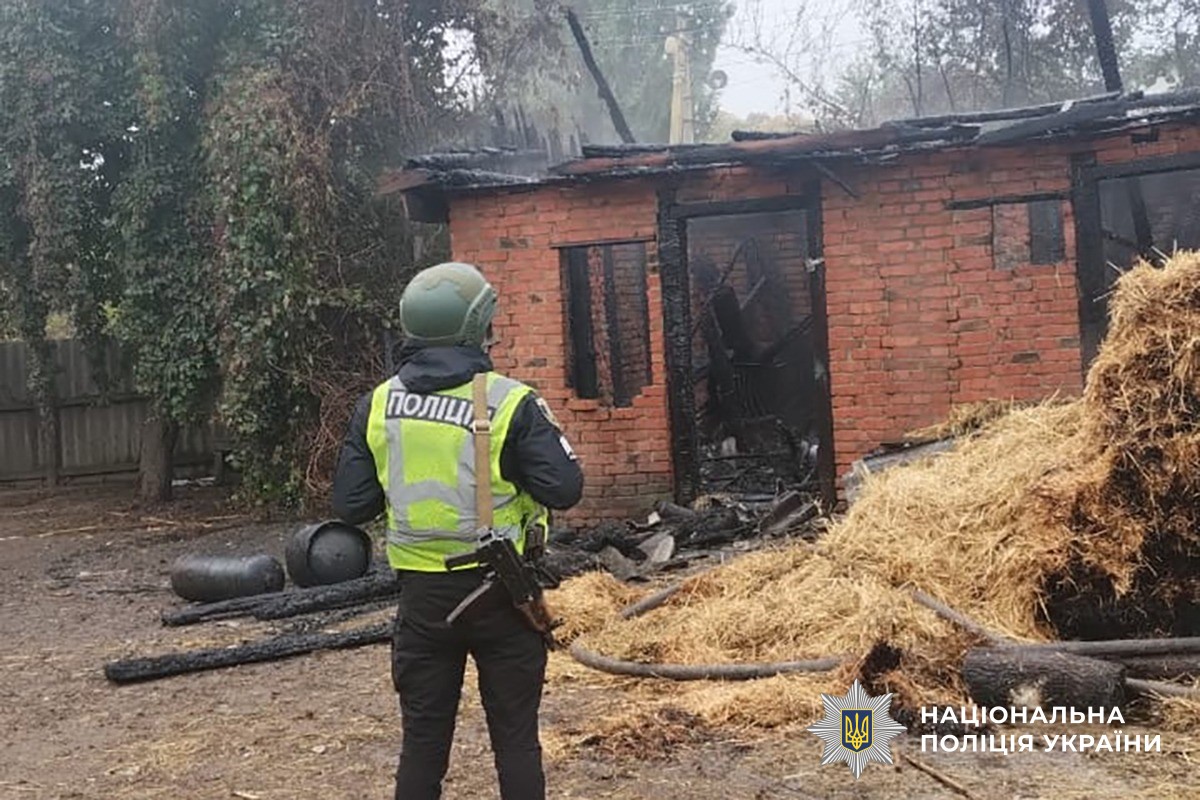 Поліція документує наслідки обстрілу рф
