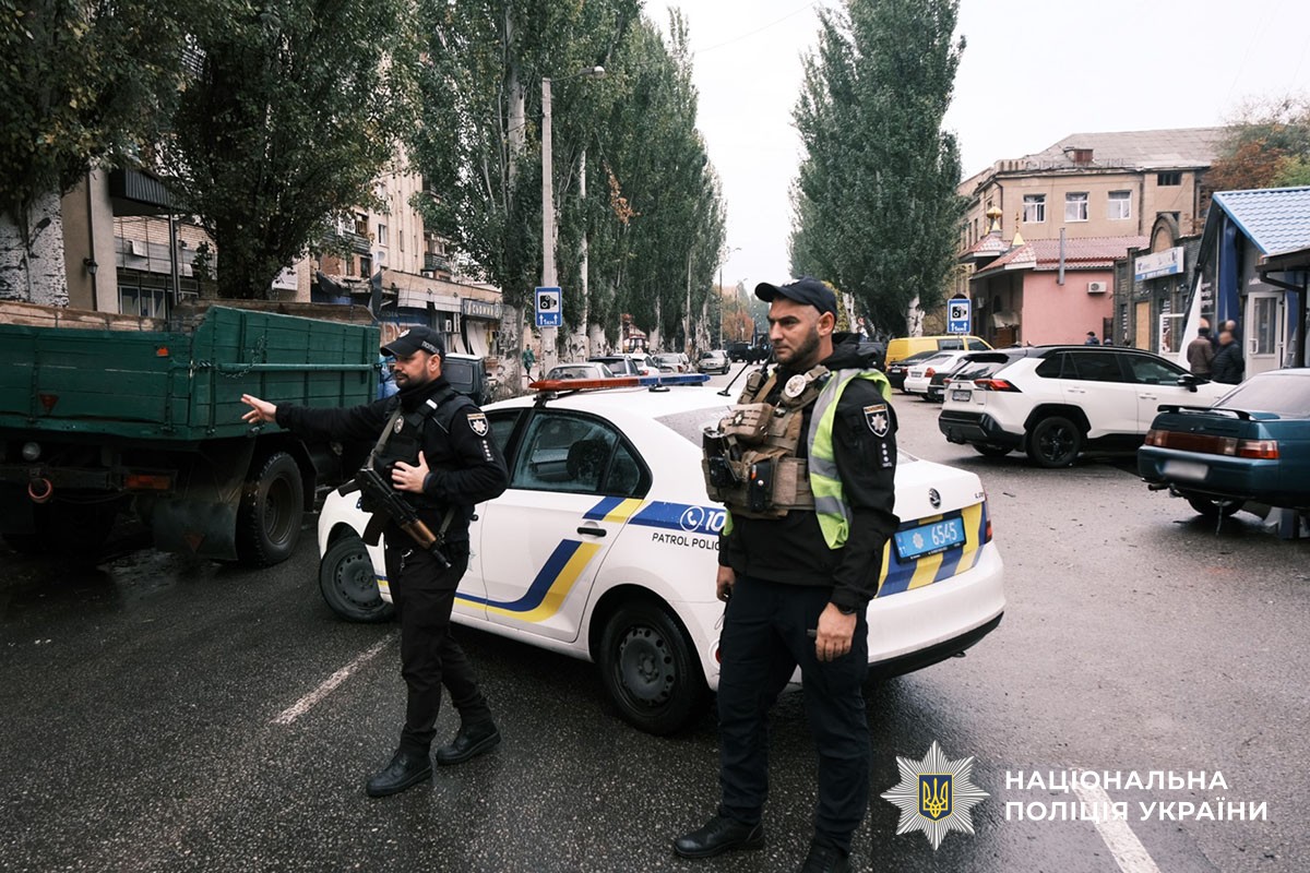 Поліцейські перекрили рух транспорту