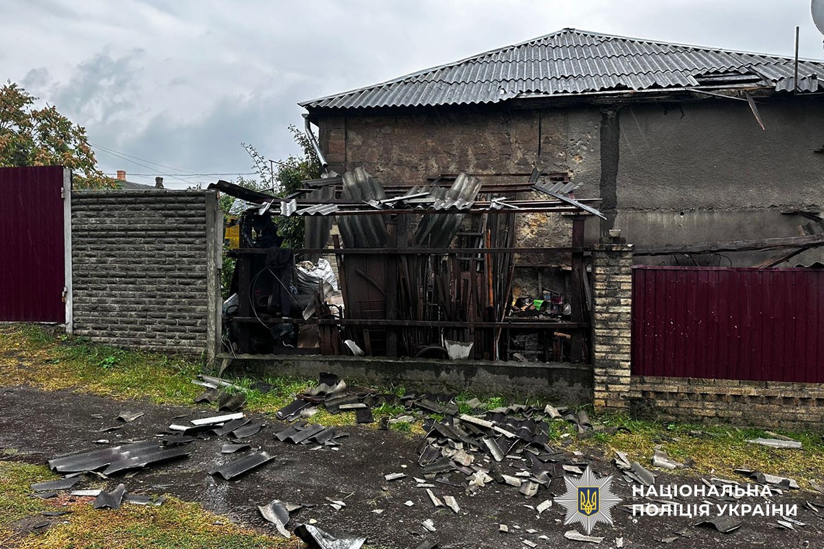 Зруйнований будинок