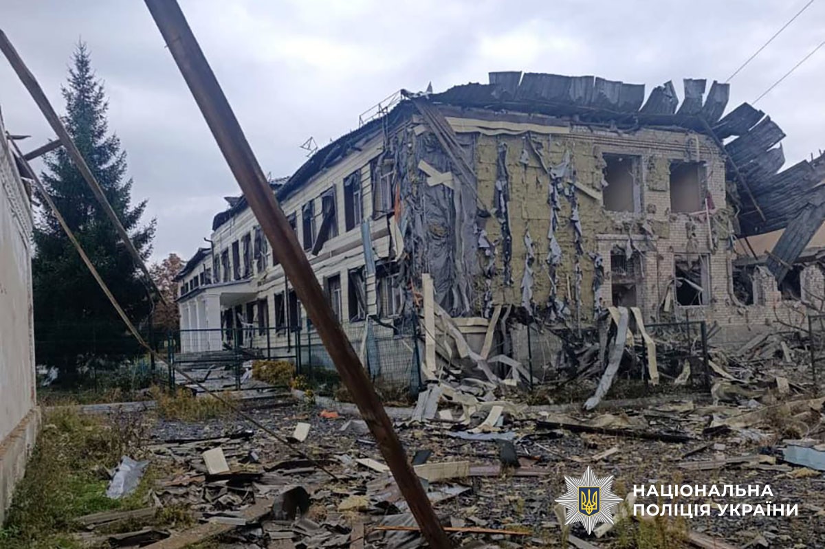 Зруйнований будинок