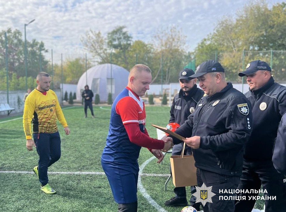 вручення нагород команді призерів змагань