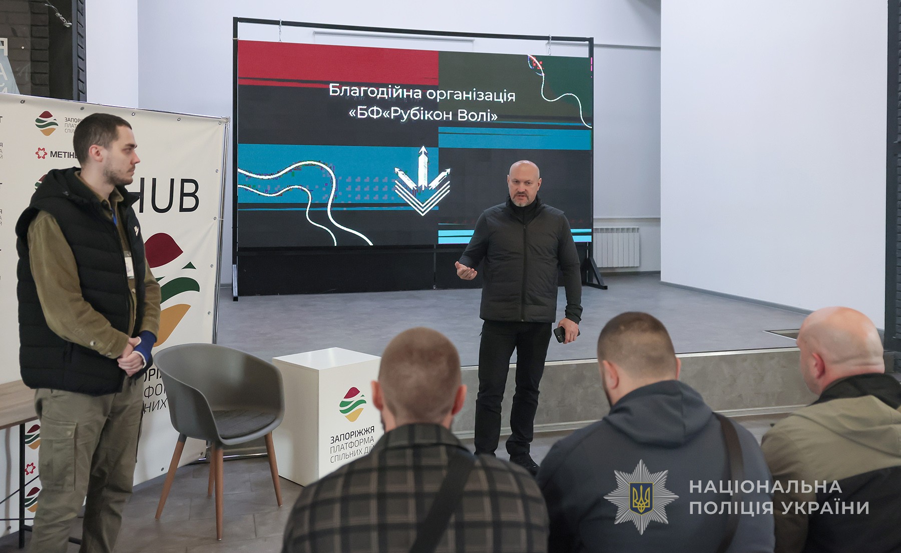 Очільник поліції Запоріжжя Артем Кисько
