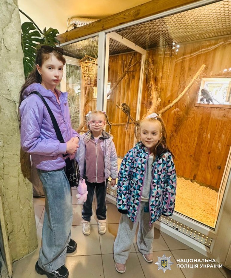 родини загиблих поліцейських у зоопарку