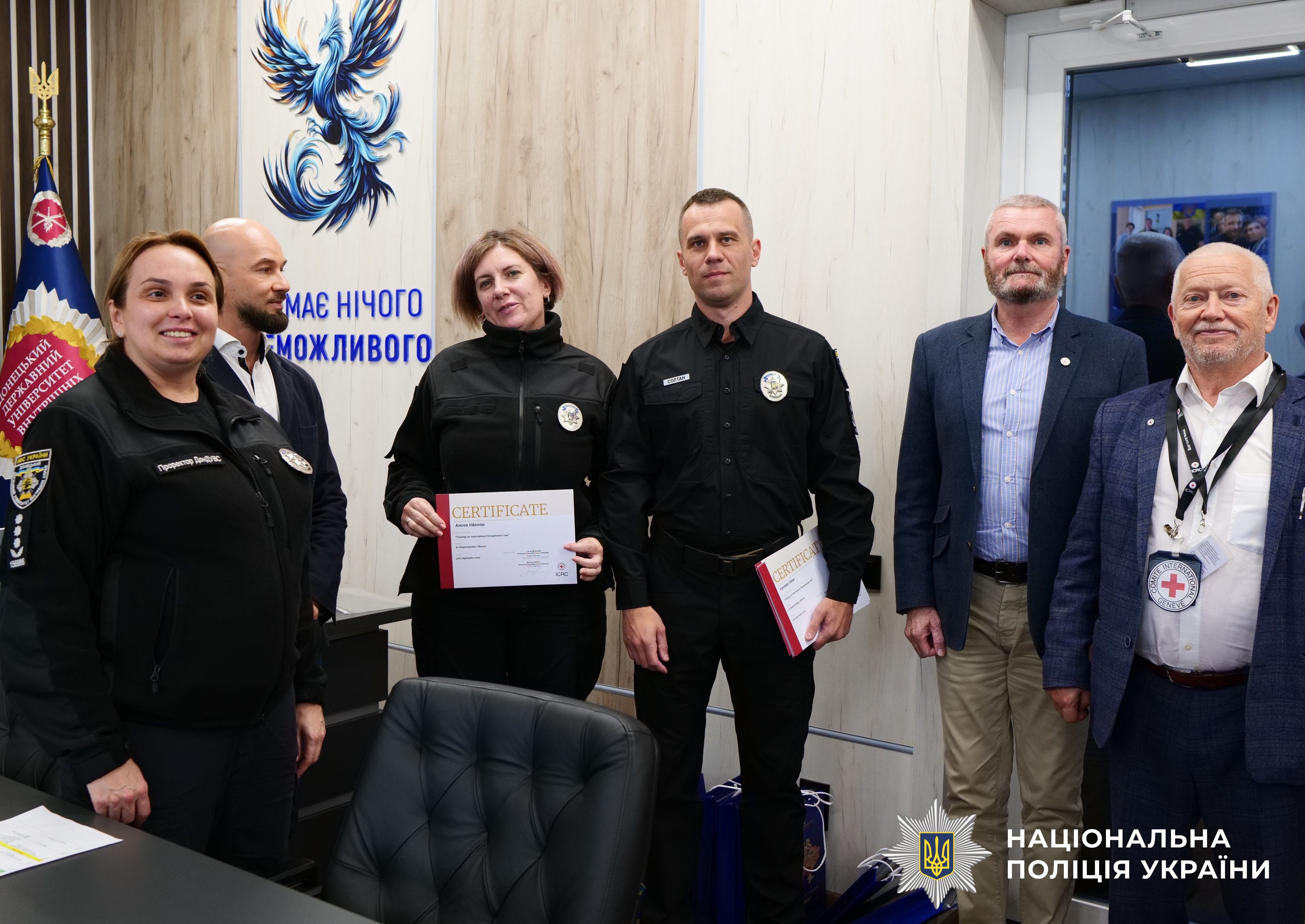 вручення сертифікатів учасникам тренінгу