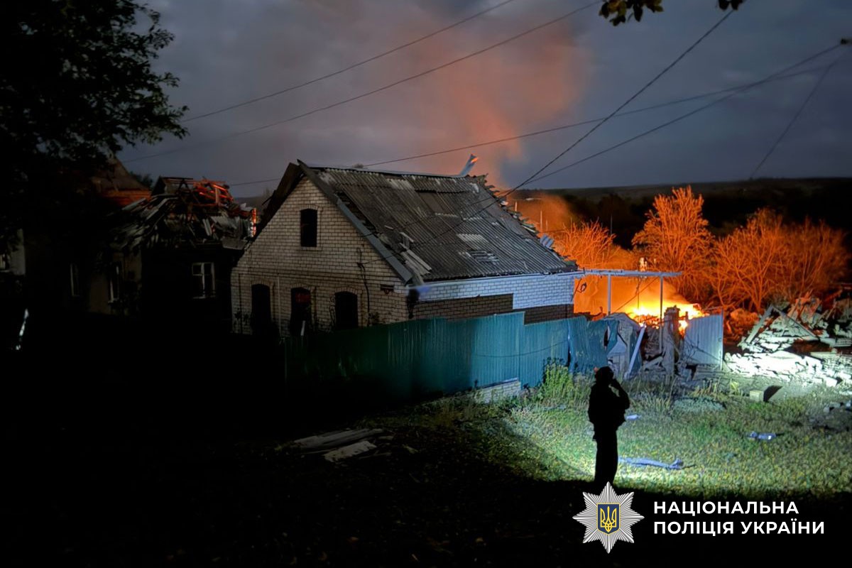 Горить будинок