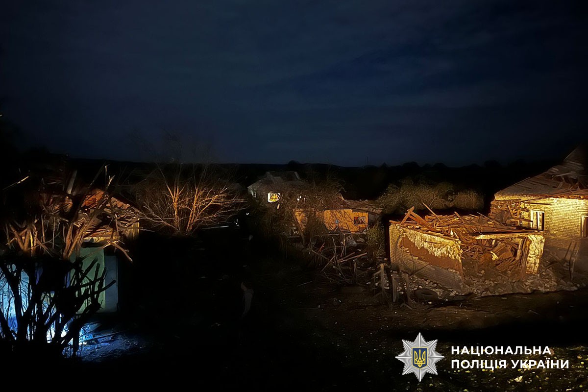 Зруйновані будинки