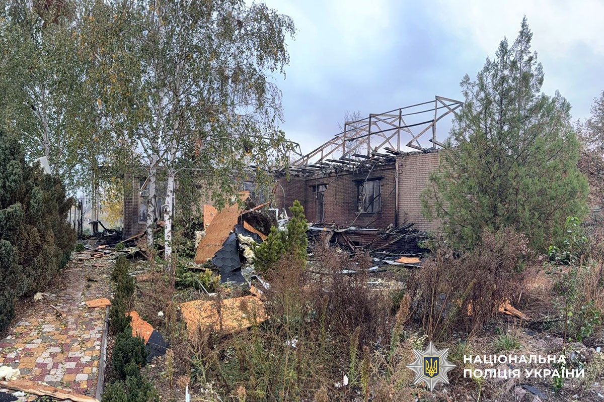 Зруйнований будинок