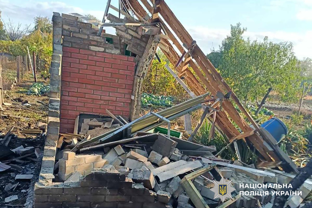 Зруйнований будинок