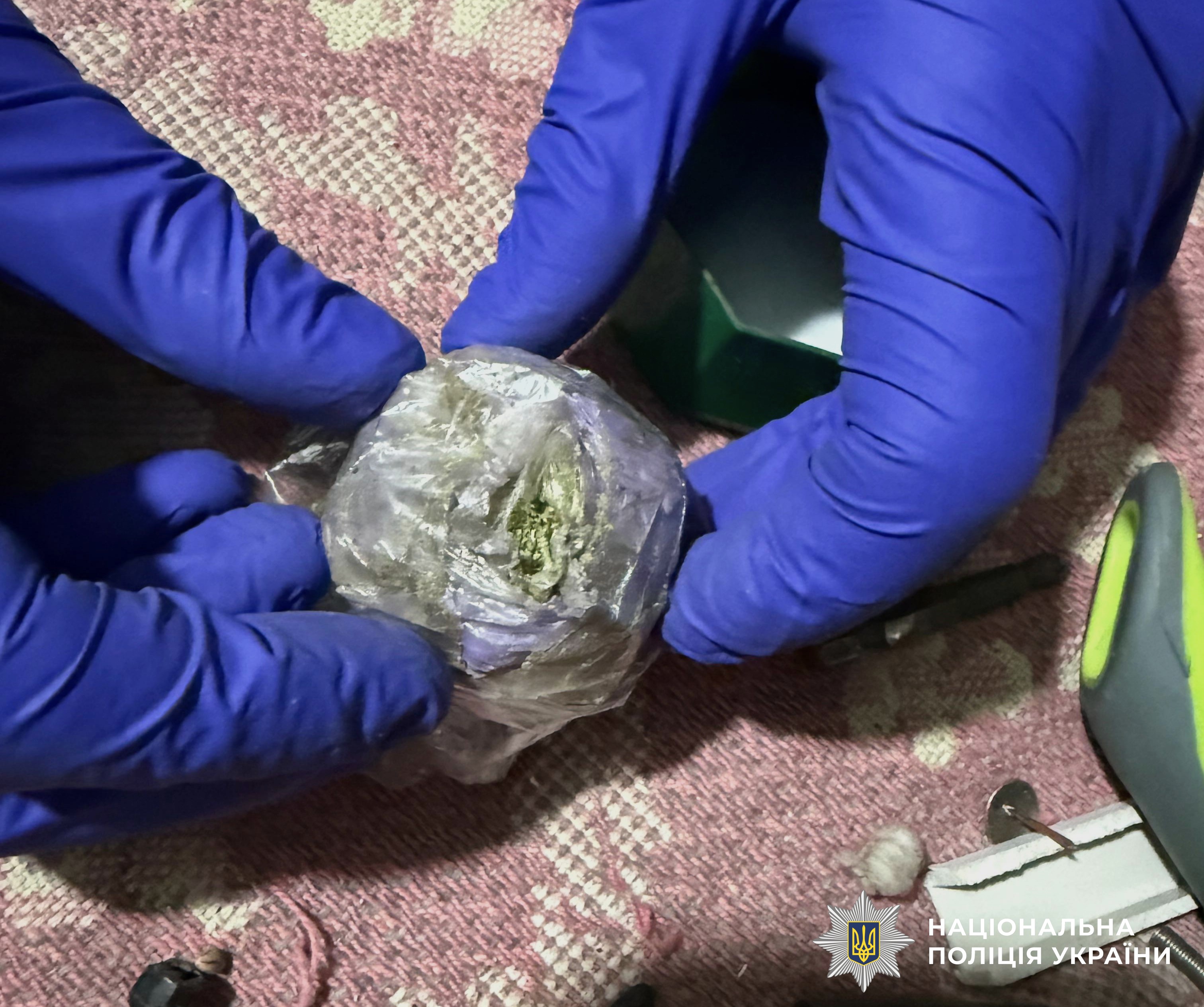 вилучений наркотичний засіб