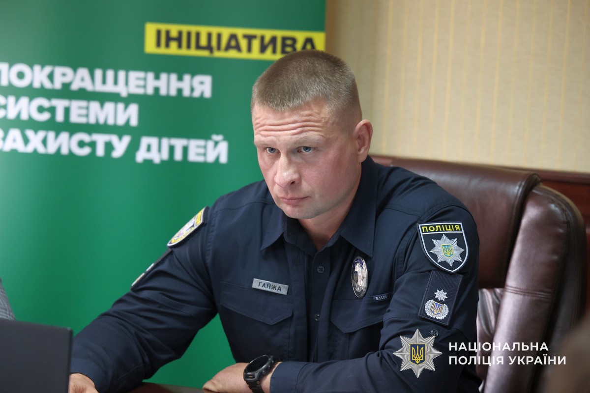 начальник ГУНП в Дніпропетровській області