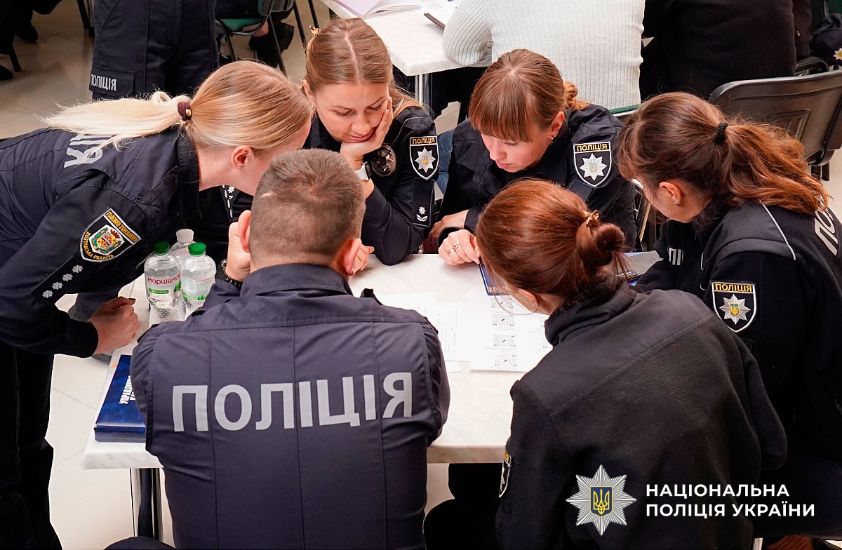 У поліції Полтавщини відбувся семінар-тренінг, присвячений питанням доброчесності