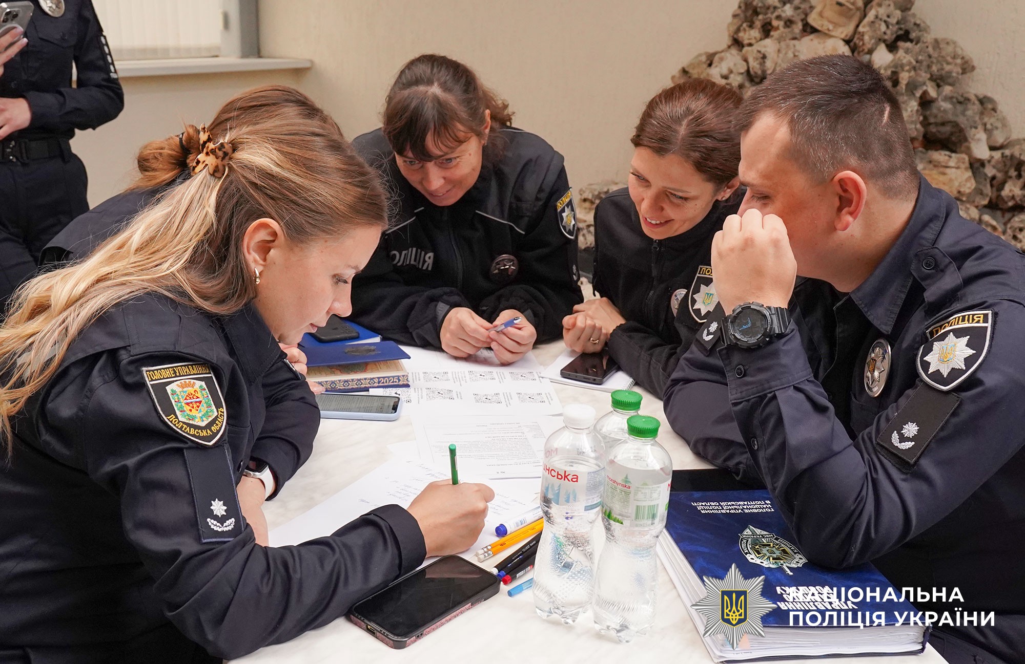 У поліції Полтавщини відбувся семінар-тренінг, присвячений питанням доброчесності