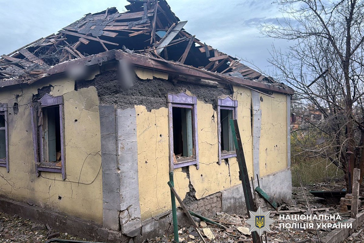 Зруйнований будинок