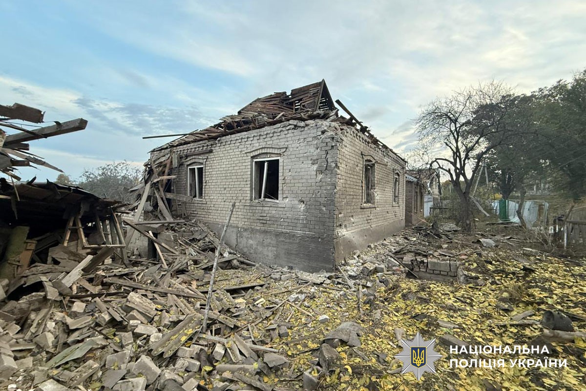 Зруйнований будинок