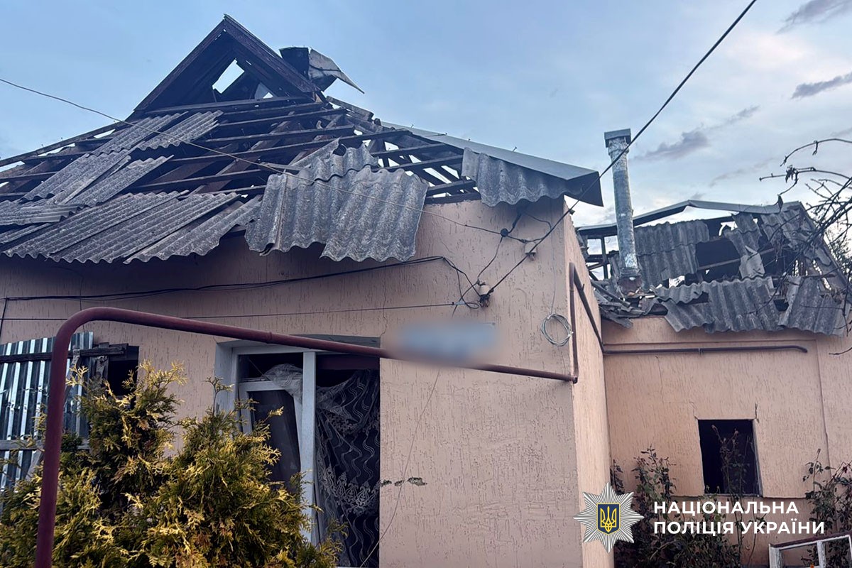 Зруйнований будинок