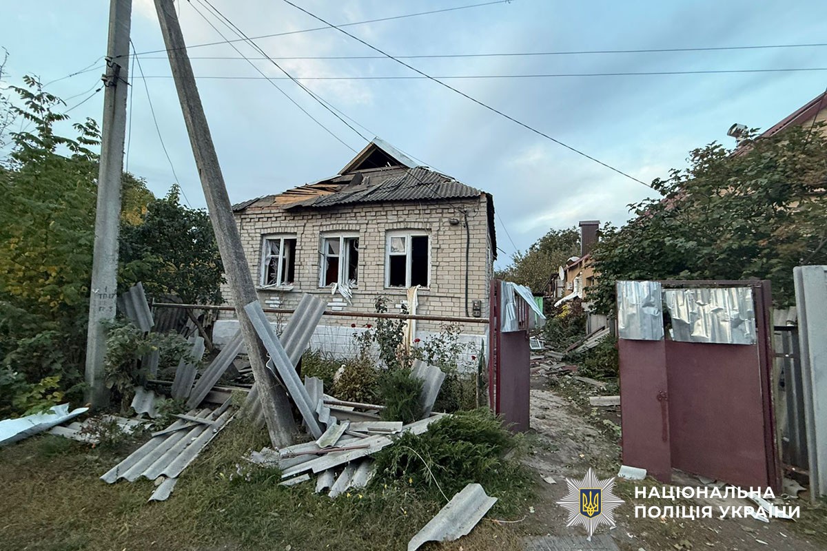 Зруйнований будинок